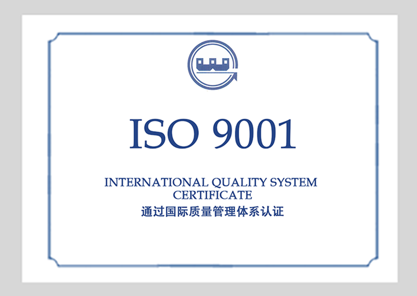 ISO 9001